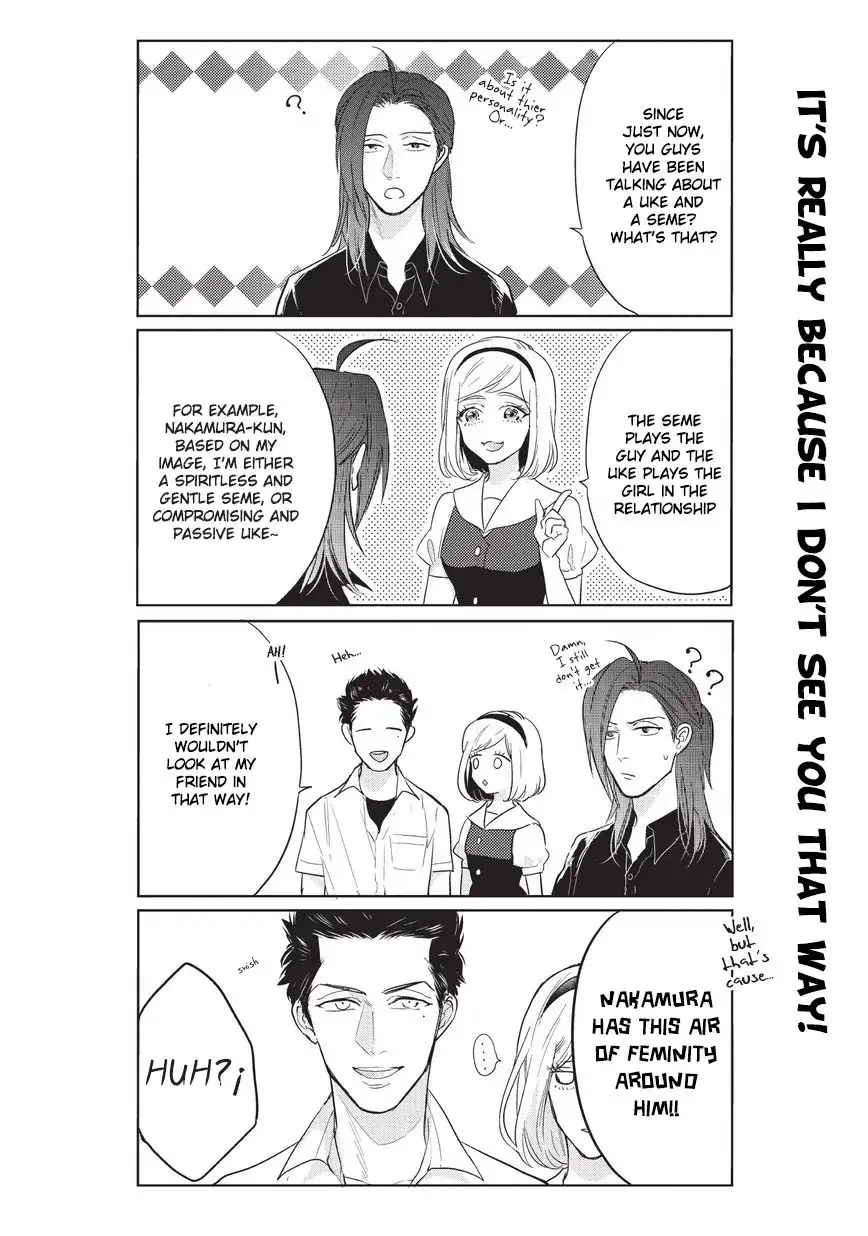 Fudanshi Koukou Seikatsu Chapter 5 5